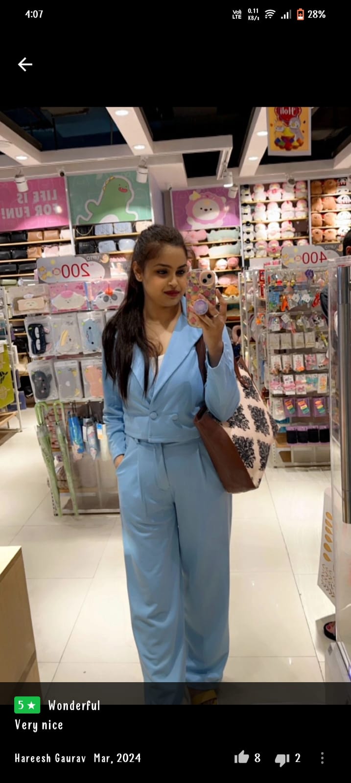 whatsapp image 2026 04 12 at 2.01.32 pm